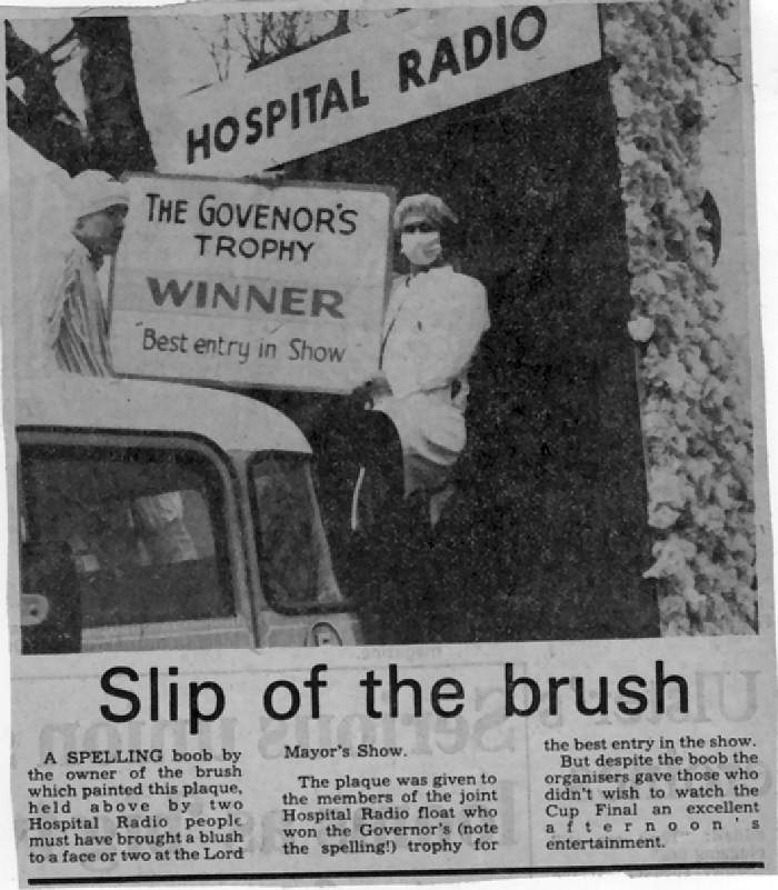 Cutting about wrong spelling